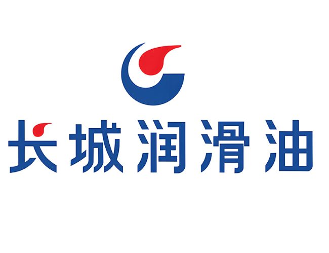 临颍长城润滑油经销商