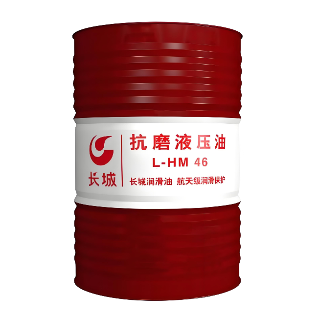 临颍长城抗磨液压油