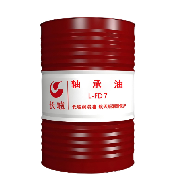 临颍长城FD轴承油